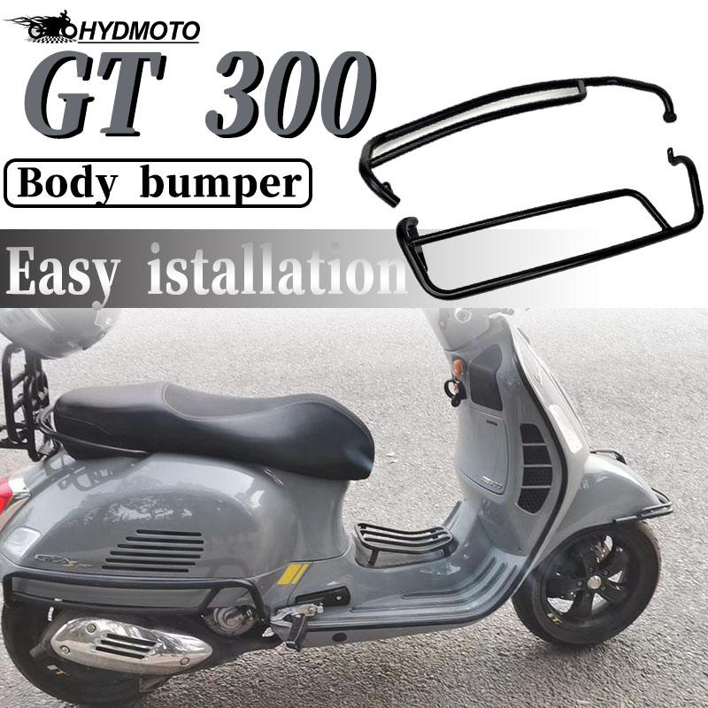 For Piaggio Vespa GTS 300 Motorcycle Engine Guard Crash Bar Bars Bumper Protector GTS300 Bumper