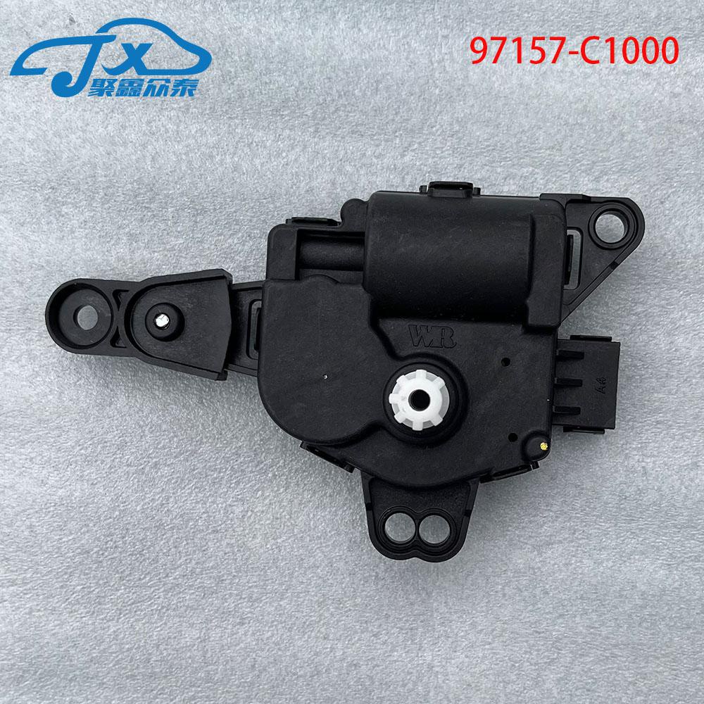 97157C1000 Operation mode actuator A/C evaporation box version motor