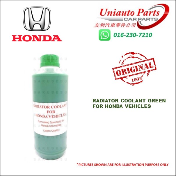 [SABAH, SARAWAK] HONDA VEHICLES RADIATOR COOLANT GREEN (CONCENTRATED ...