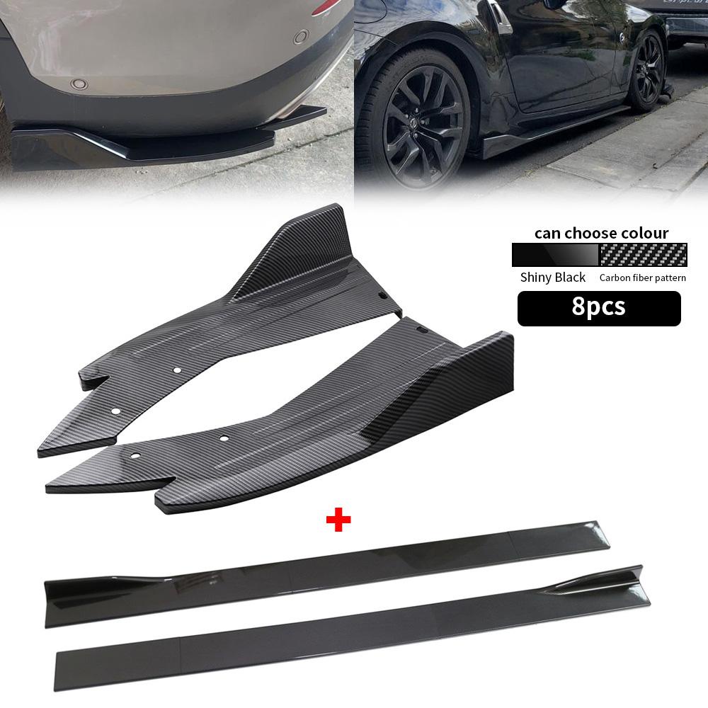 Car Side Skirt Extensions Lip 78.7inch Spoiler Bumper 480mm Rear ...