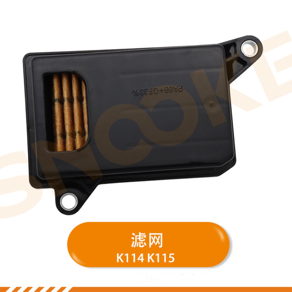 K114 K115 Gearbox filter oil grid for Toyota RAV4 CVT F/4WD Previa CVT