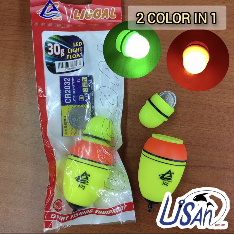(2 Color In 1) LIGOAL LED LIGHT FLOAT #FREE BATTERY ELECTRONIC LIGHT ...