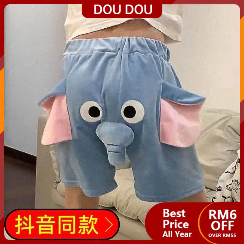 Ready Stock★ seluar budak lelaki shaped Cute funny elephant pajama ...
