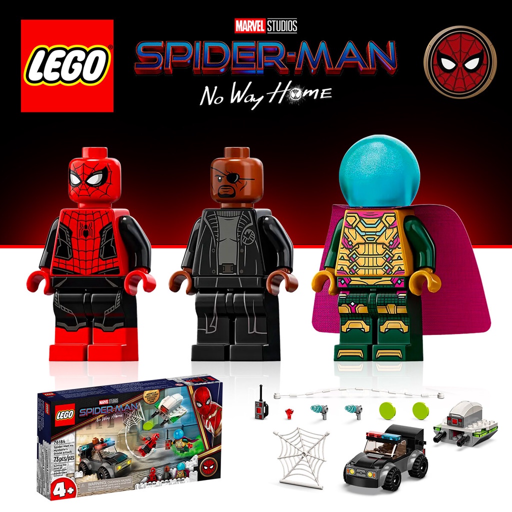 (BrickBoy) 76184 LEGO Marvel Spider-Man Far From Home Spider-Man vs ...