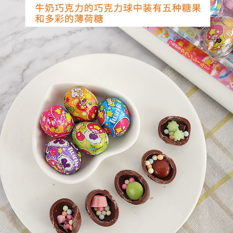 Meiji five eggs chocolate eggs fabulous egg sandwich candy toys play surpri Meiji fiveColored