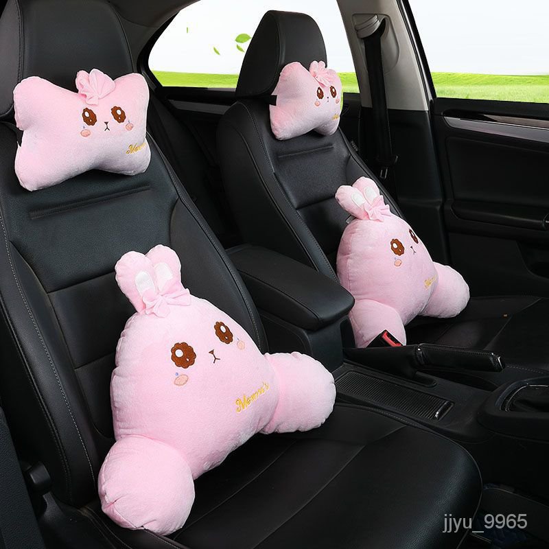 Automotive Headrest Neck Pillow Car Pillow Set Seat Lumbar Pillow Cute