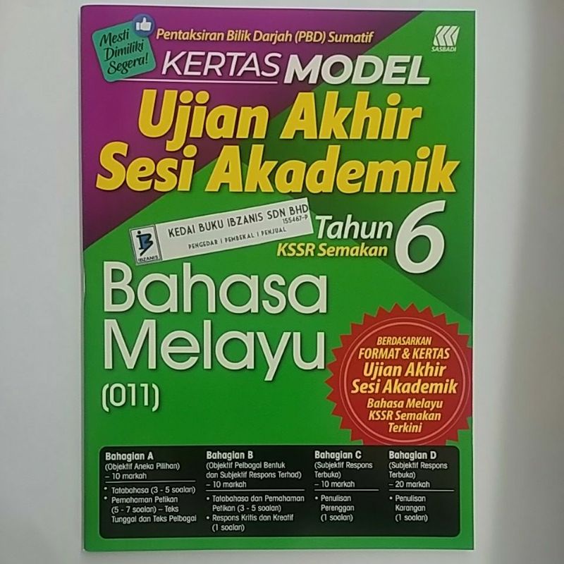 kertas model ujian akhir sesi akademik BAHASA MELAYU tahun 6 kssr