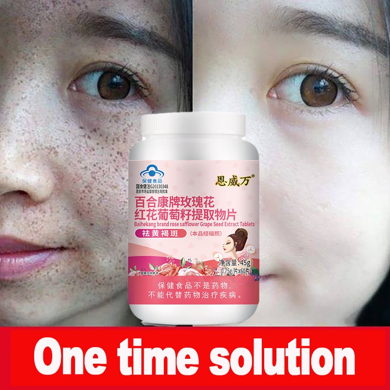 60 capsules/bottle Trotexl rose safflower grape seed extract tablets