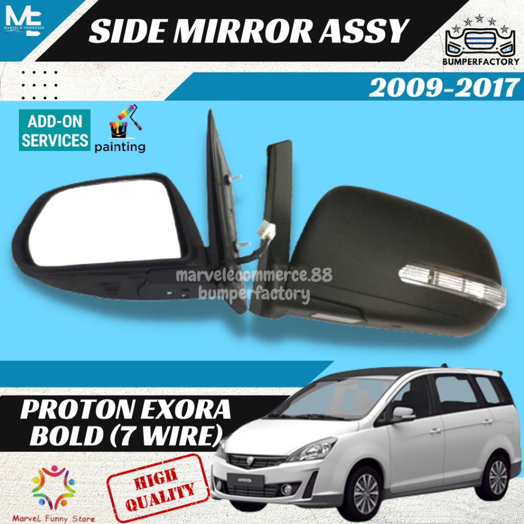 Proton Exora Bold Side Mirror Assy Cermin Pandang Sisi Autoflip 100