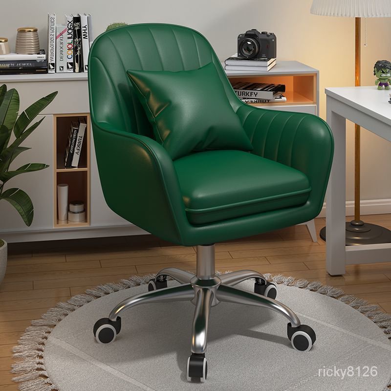Computer Chair Leather Back Leisure Home Office Seat Adjustment and