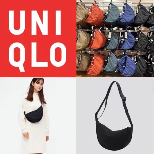 Uniqlo backpack malaysia hotsell