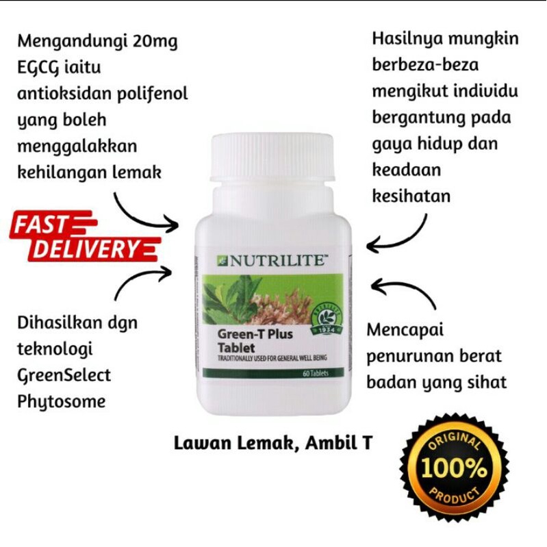 GREEN-T PLUS Nutrilite (60 Tablets) | Shopee Malaysia