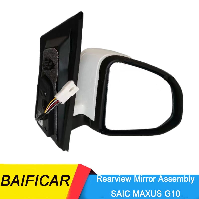 Baificar Band New Genuine Reversing Side Turn Signal Direction Light