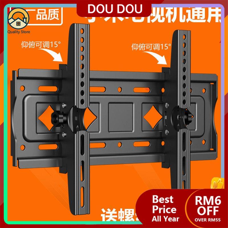 DOU mi tv stick xiomie mi stick tv Sesuai untuk Xiaomi TV Hanging