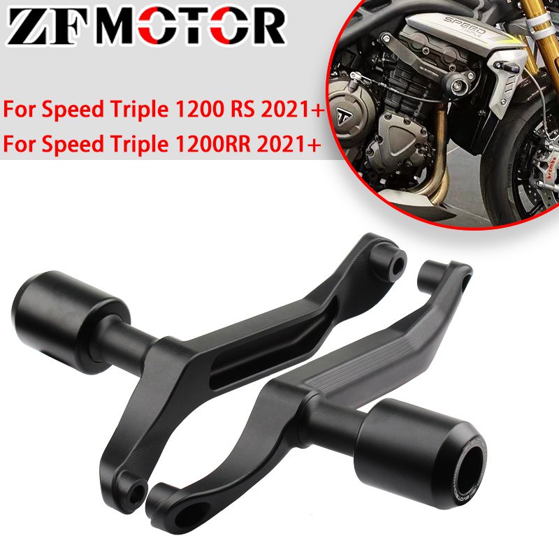 New 2021 2022 For SPEED TRIPLE 1200 RR RS Motorcycle Frame Slider ...
