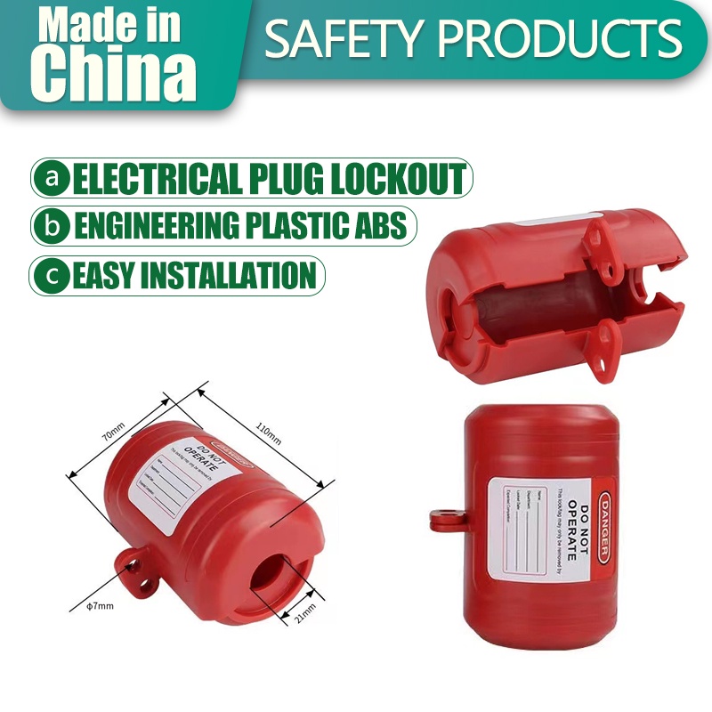 [Promotion] Industrial Power Plug Lock Household Refrigerator Air