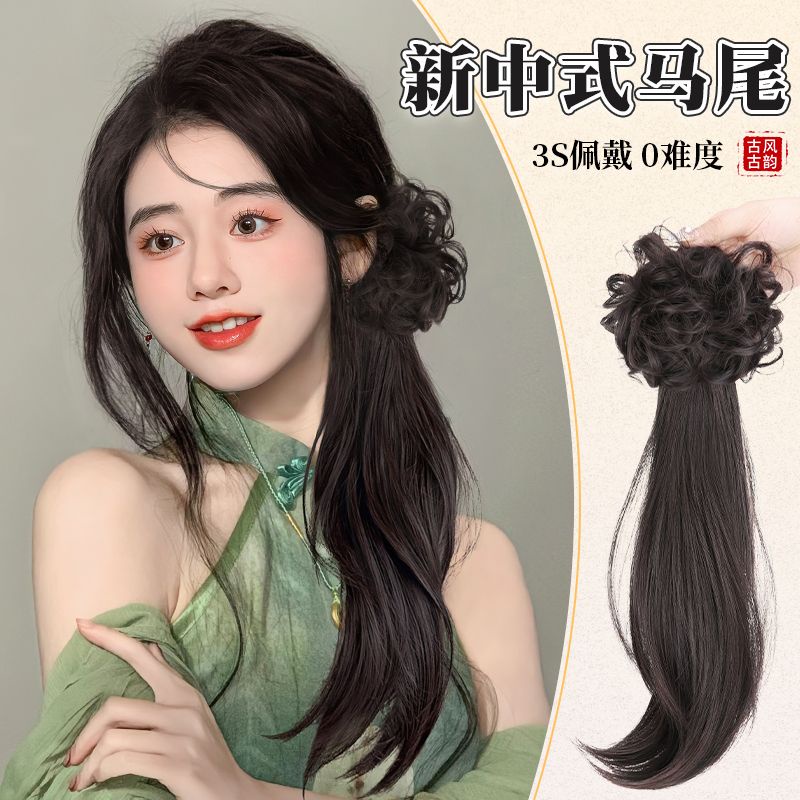 Wig female low horsetail new Chinese style grasp braid hair natural ...