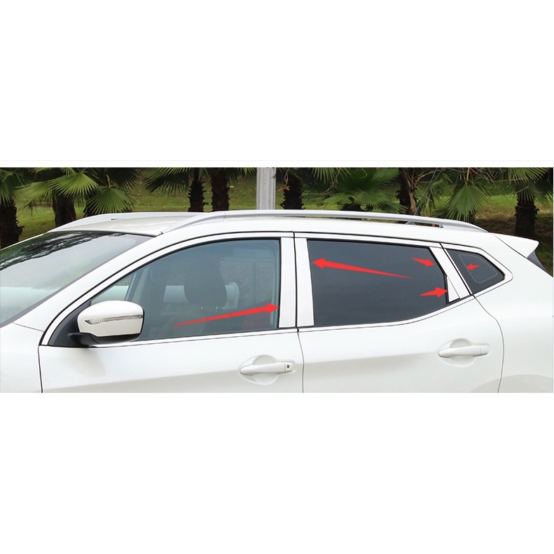 Nissan qashqai deals window trim