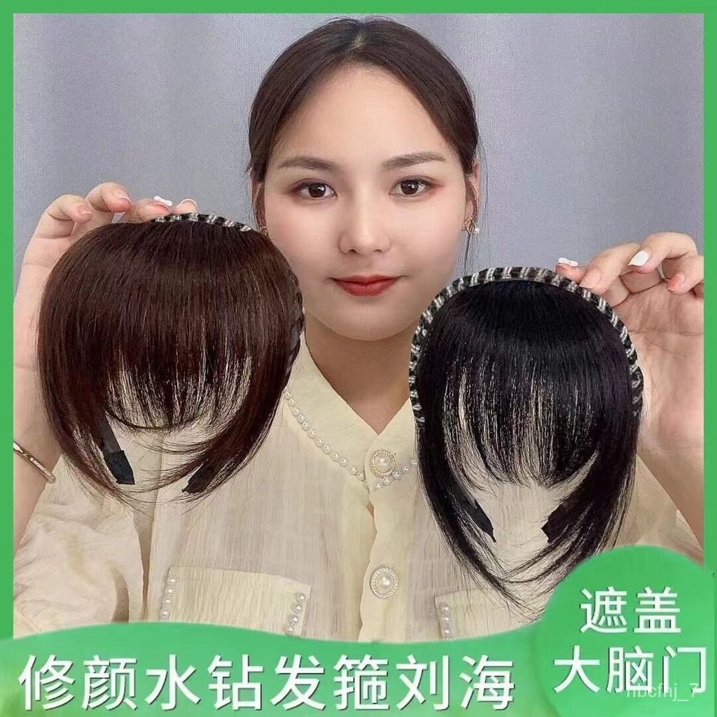 QM🌹Best-Seller on Douyin Wig Female Rhinestone Headband Bangs Real Hair ...