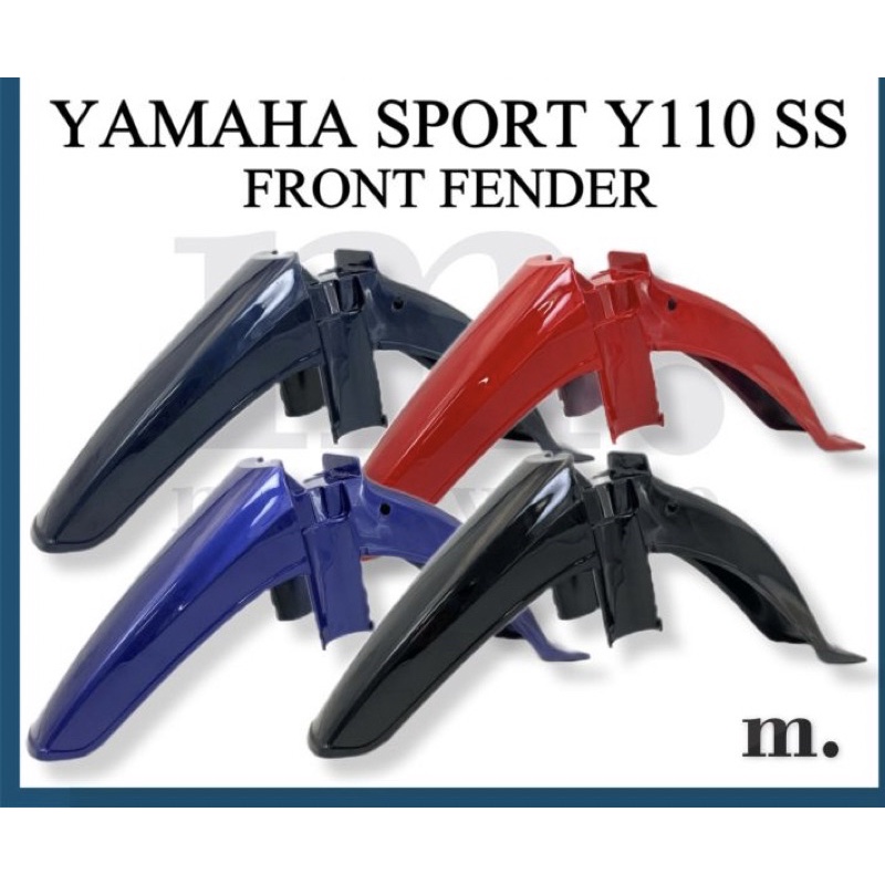 Yamaha Y110 SS Front Fender | Shopee Malaysia