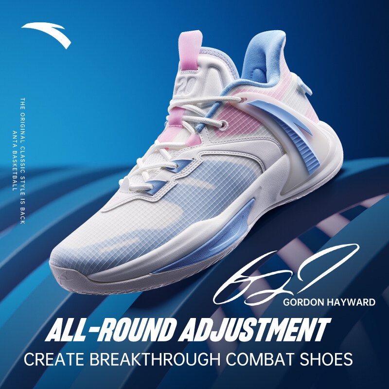 ANTA GH Pounce 2 Gordon Hayward Shoes Men Basketball Shoes Spike Antiskid Cushioning Wear