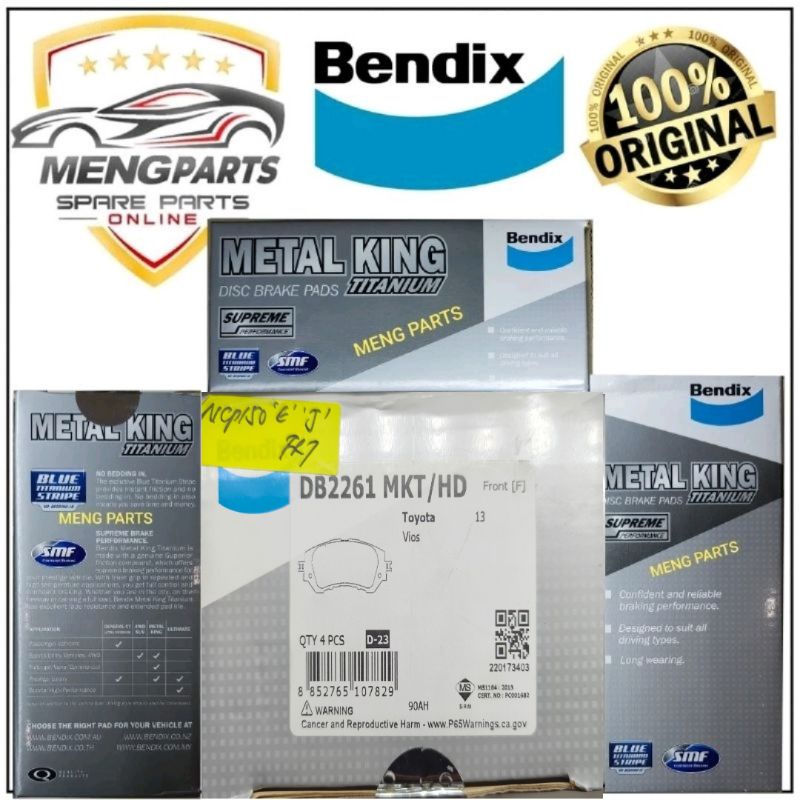 ORIGINAL 💯% BENDIX METAL KING TITANIUM TOYOTA VIOS NCP150 ,NSP151 J & E ...