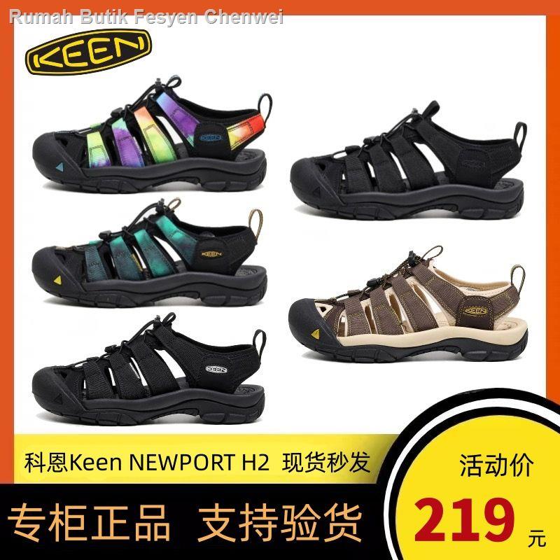 Keen newport sale h2 219