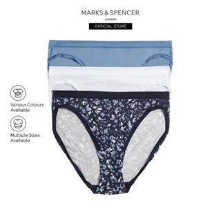 knickers - Prices and Promotions - Mar 2024