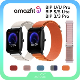 Quick Release Stainless Steel Loop Strap for Amazfit GTS 2 2e Mini Bip U Pro  Watch Wrist Band for Xiaomi Huami Bip S Lite Pop
