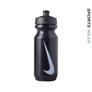 Nike Air Logo Tumblr Bottle