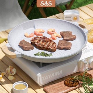 316 Stainless Steel Outdoor Camping Grilling Plate, Korean BBQ Plate,  Teppanyaki Pan Non-stick Frying Pan, Induction Cooker Compatible