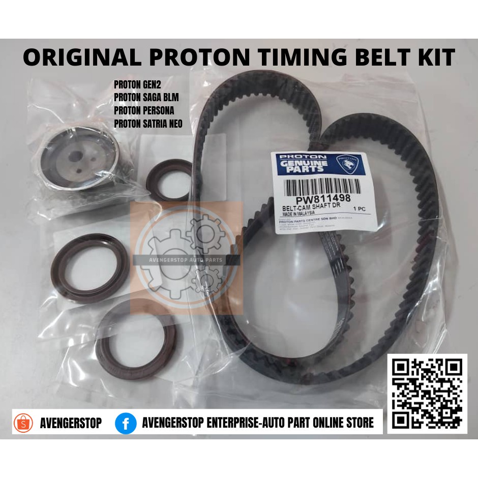 ORIGINAL PROTON GEN2 FLX FL EXORA BOLD PREVE PERSONA BLM EXORA CPS