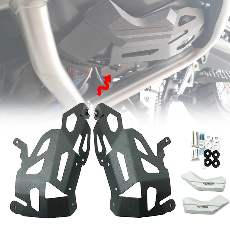 R1250GS Engine Guards Cylinder Head Guards Protector Cover Guard For