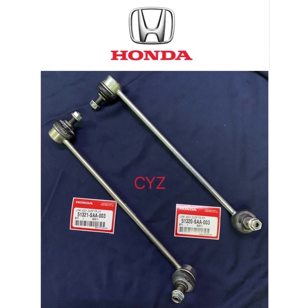 (1 PAIR) Front Absorber Link / Stabilizer Link HONDA JAZZ SAA, CITY SEL