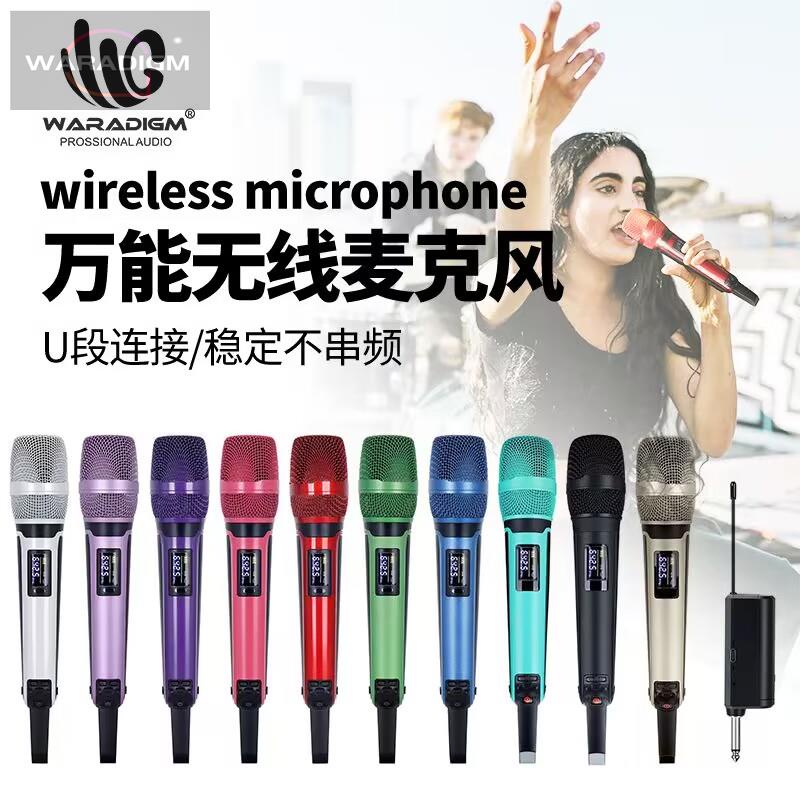 Skm9000 Wireless One for Two Microphone Stage Singing Handheld ...