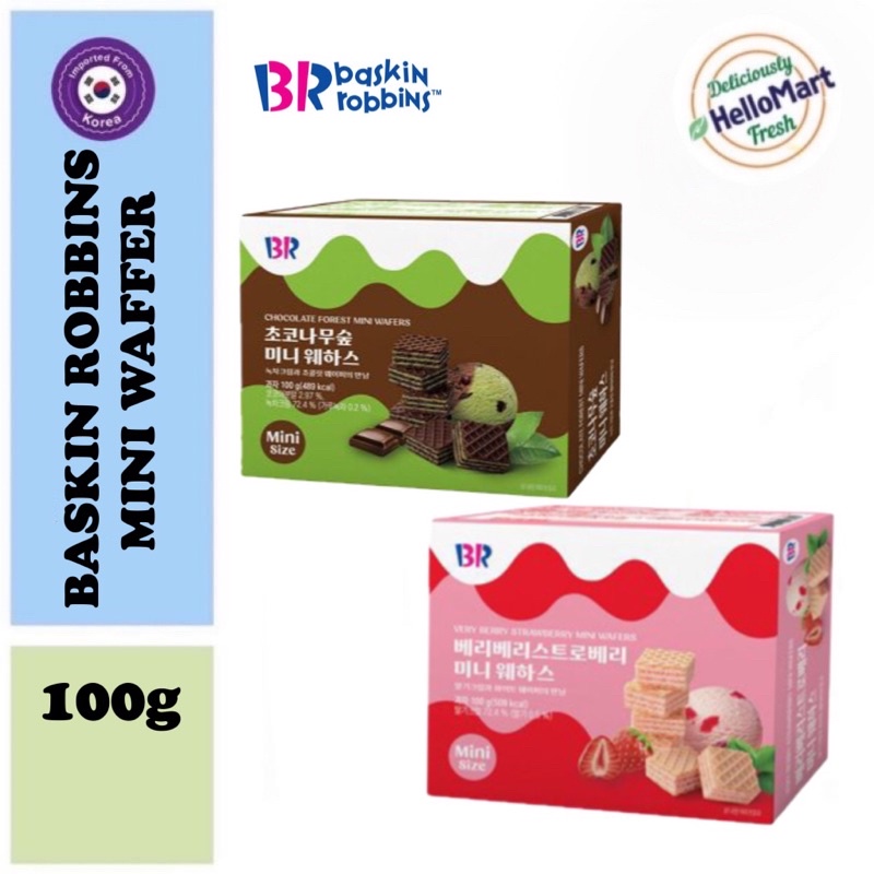 【Korea Baskin Robbins】Choco Forest Berry Strawberry Mini Wafer 迷你 威化饼