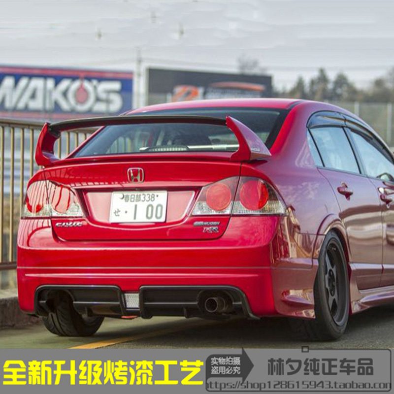 MONTFORD Car Styling ABS Plastic Unpainted Primer Color Rear Wing Lip ...