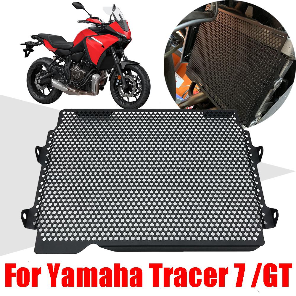 Protezione Serbatoio Liquido Freni Per Yamaha Tracer 7/GT 2020-2023 - In Alluminio CNC