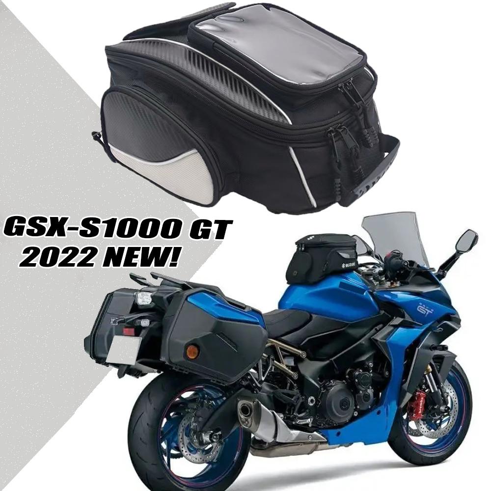 For Suzuki GSXS1000 GT gsx s1000gt 2022 motorcycle saddle fuel tank