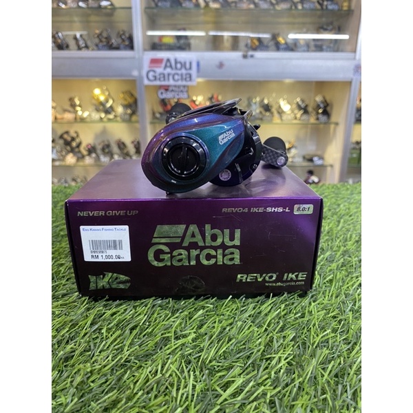 Commandez le Kit déco RC8 2008 - Haute Qualité