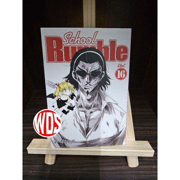 Manga : School Rumble volume 1-22 (End) (English Version