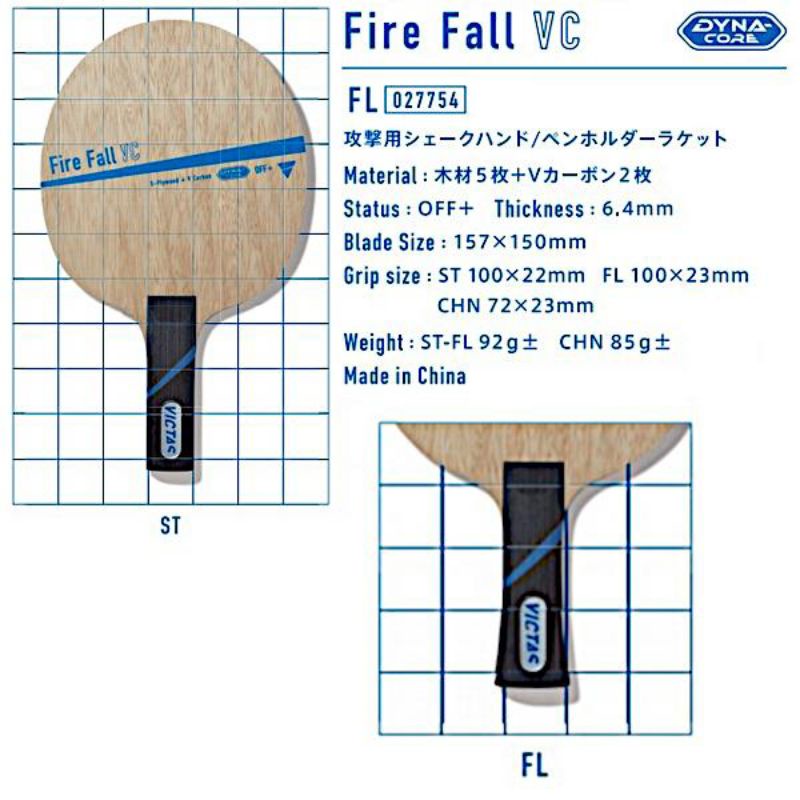 VICTAS Fire Fall VC Table tennis blade | Shopee Malaysia