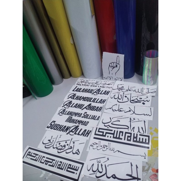 Sticker Cutting Selawat 2 High Quality | Shopee Malaysia