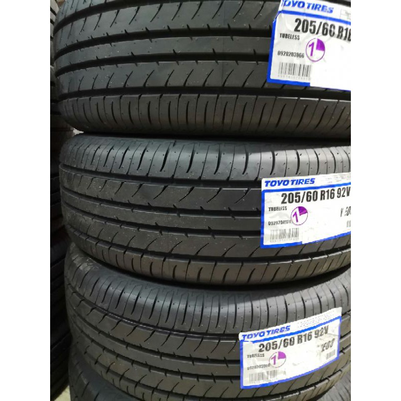 205/60R16 92V | Al- Mutakamelah