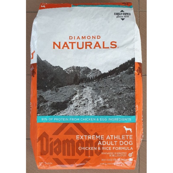 Diamond naturals outlet extreme