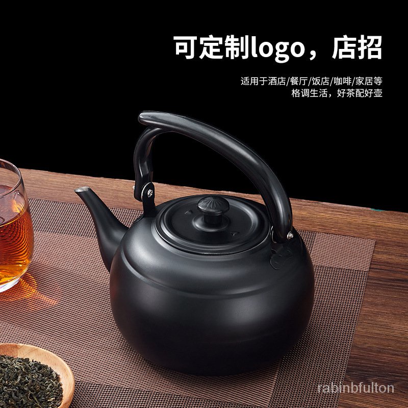 🍅Thickened Stainless Steel Restaurant Teapot Restaurant Hotel Teapot Black Classical Small Tea