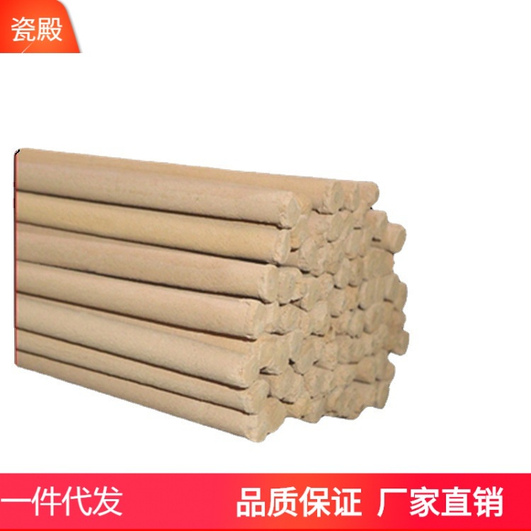 QM🏅Animal Husbandry MosquitoRepellent Incense Rod Farm Dedicated