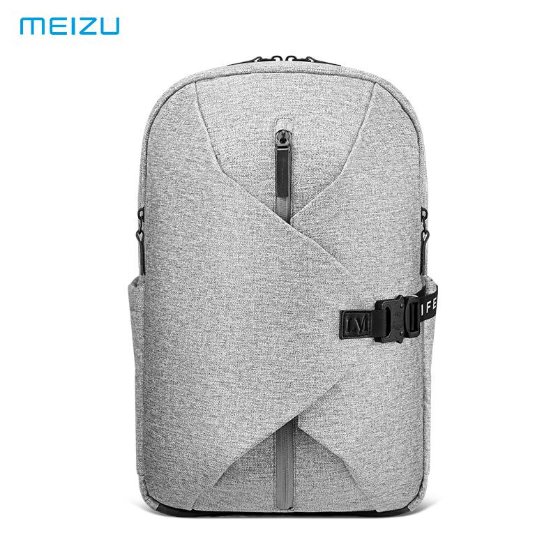 Meizu travel assamble backpack