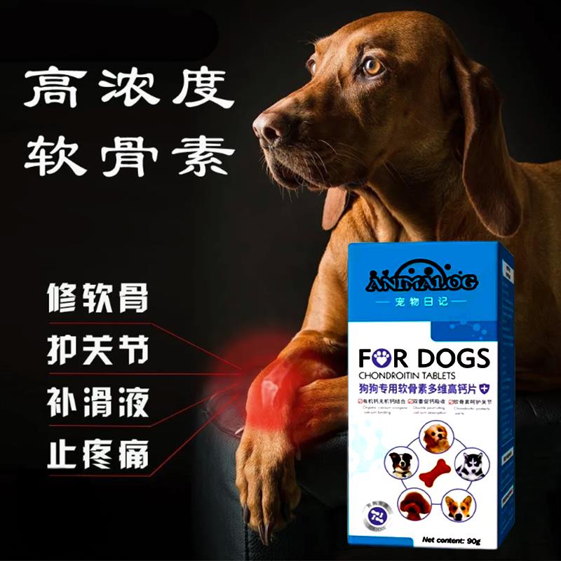 Nt antiinflammatory fold the ear cat arthritis pain claudication limp