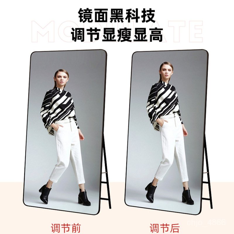QM🍅 Wholesale Dressing Mirror Full Body FullLength Mirror Slimming